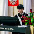 Музыка на церемонии