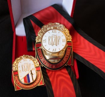 Новосибирский крематорий удостоен Ордена Сочувствия и Содействия